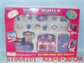 ST064101 - B/O APPLIANCE