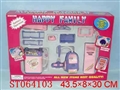 ST064103 - 