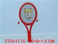 ST064135 - 