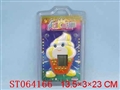 ST064166 - 