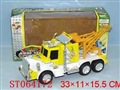 ST064172 - 
