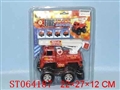 ST064187 - 