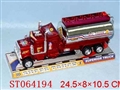 ST064194 - 