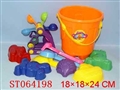 ST064198 - 