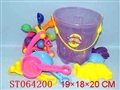 ST064200 - 