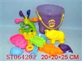 ST064202 - 
