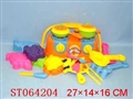 ST064204 - BEACH SET