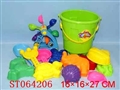 ST064206 - 