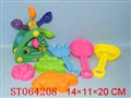 ST064208 - 