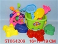 ST064209 - 