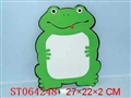 ST064248 - 
