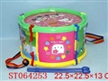 ST064253 - 