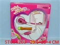 ST064260 - DOCTOR SET