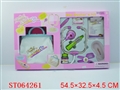 ST064261 - DOCTOR SET