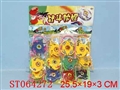 ST064272 - 