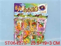 ST064273 - 