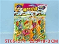ST064274 - 