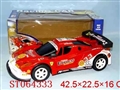 ST064333 - 