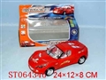 ST064346 - 