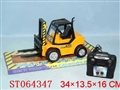 ST064347 - 