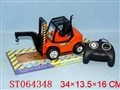ST064348 - 