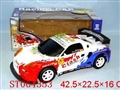 ST064353 - 