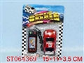 ST064369 - 