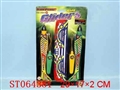 ST064381 - 