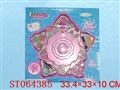 ST064385 - COSMETIC