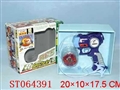ST064391 - 