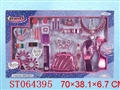 ST064395 - COSMETIC AND HEADGEARS SET