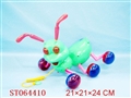 ST064410 - LINE PULL ANT