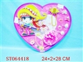 ST064418 - BEAUTY SET