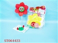 ST064423 - 