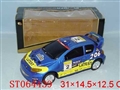 ST064439 - 