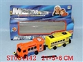 ST064442 - 
