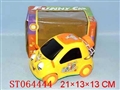 ST064444 - 