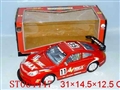 ST064447 - 