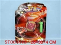 ST064448 - 