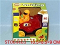 ST064463 - 