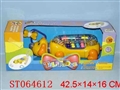ST064612 - 