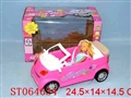 ST064634 - B/O MUSICAL BARBIE CAR，W/LIGHT