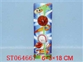 ST064667 - 