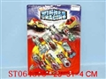 ST064670 - PULL-BACK ANIMAL CAR