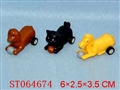 ST064674 - PULL-BACK ANIMAL(6)