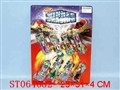 ST064682 - PULL-BACK ANIMAL CAR