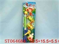 ST064688 - 