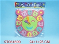 ST064690 - EVA时钟拼图
