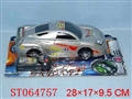 ST064757 - 