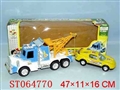 ST064770 - 